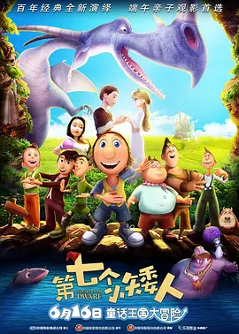 91无套极品外围在线播放