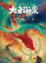 91无套极品外围在线播放